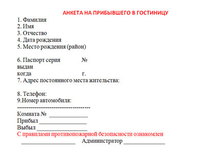 2017-02-03_15-44-41.png